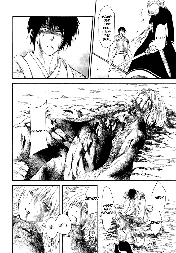 Yona of the Dawn Chapter 223 image 25_optimized